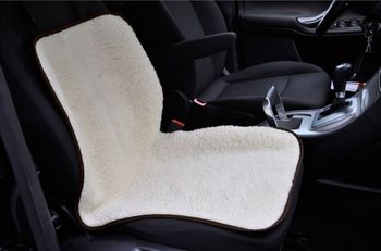 SeatCover